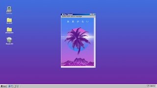 Dyalla Swain Mixtape - Chapter 5: Nostalgia