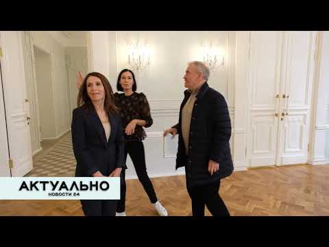 Актуально Псков / 21.09.2022