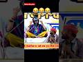 Bageshwar Dham Sarkar Bageshwardham Bageshwardhamsarkar Bageshwar Dham Sarkar Bageshwar