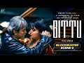 Bittu Powerfull Scene Scene 5 Cool Star Dr Prashant Shah Arshian Films