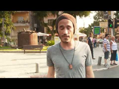 Video thumbnail for Eifo At - איפה את