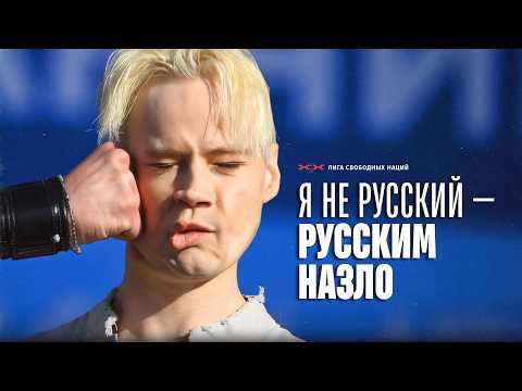 Cultural rebellion in the Republics! AY YOLA, JEADA, KOLEDOVA, ARIUNA