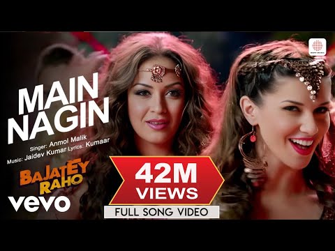 Nagin Dance Full (Video) - Bajatey Raho | Anmol Malik | Maryam Zakaria & Scarlett Wilson