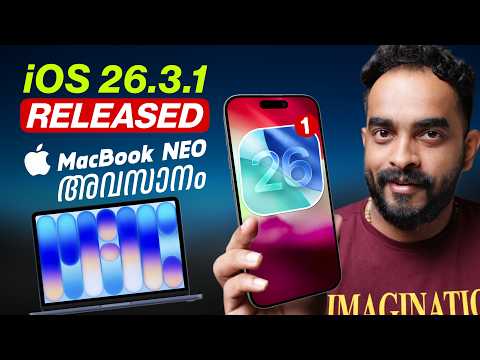 iOS 26.3.1 Released | Budget MacBook Neo | Malayalam