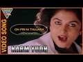 Karm Yudh Hindi Dubbed Movie Oh Priya Thujara Video Song Srihari Eagle Hindi Movies