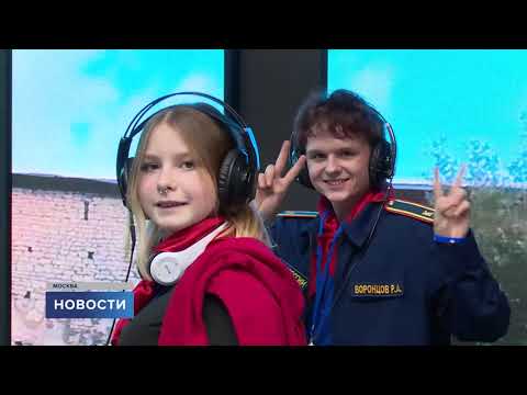 Новости / 20.12.2023
