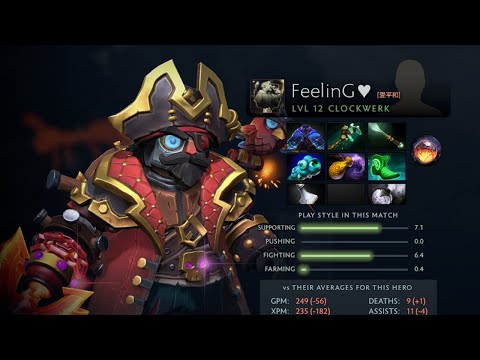 Dota 2 Replay 7.32D FeelinG's Clockwerk Another NA Team vs DogChamp