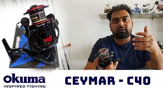 Naviják Okuma CEYMAR C-40 White