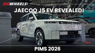 2026 Jaecoo J5 EV Revealed at PIMS 2026! | Zigwheels.Ph