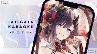 【歌枠*song】げりらだよんよん！1時間縦型歌配信！【ぱわーぼいすVtuber／彷徨鈴】#shorts #vtuber #vsinger