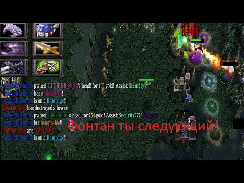Mortred Phantom Assassin no one will stop me FULLs version #dota2 #warcraft3 #wodota #live #stream