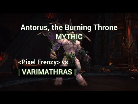 Varimathras - Mythic Antorus (8) - Pixel Frenzy Vengeance Demon Hunter Tank PoV