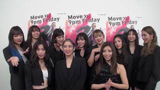11/8 生放送直前コメント【E-girls】