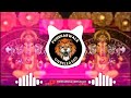 BAAL BHAKTA LAGI INCREDIBLE MIX ITS AB STYLE PUNEKARWALA UNRELEASED