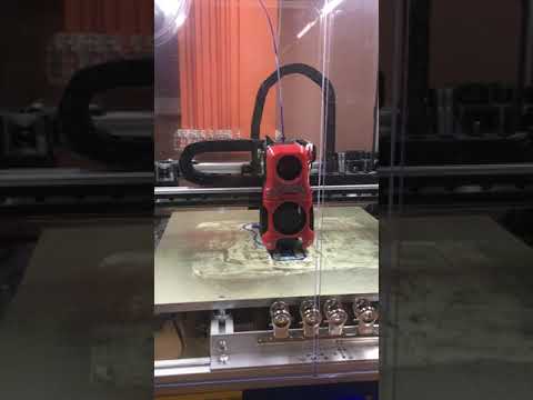 Voron 2.4 - 300mm - Serial request