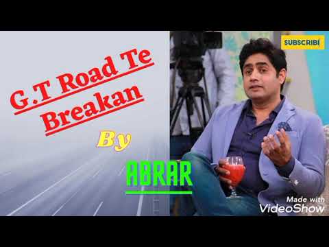 G.T Road Te Breakan | Pakistani Pop Song | Abrar-ul-Haq