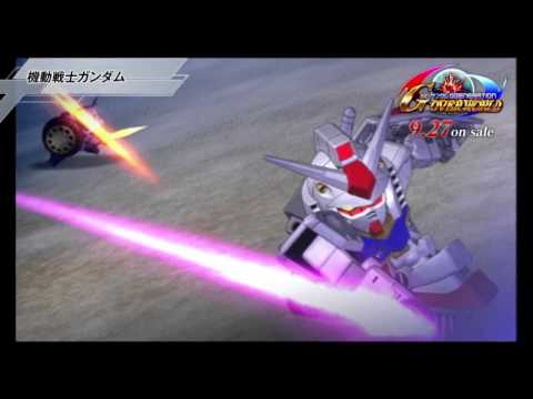 Mobile Suit Gundam : New Gihren's Greed PSP