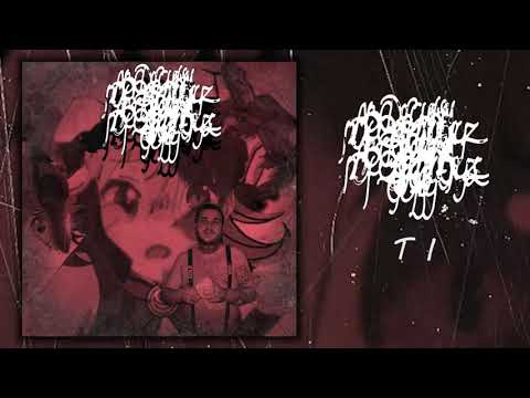 ABCDEFGHIJKLMNOPQRSTUVWXYZABCDEFGHIJKLMNOPQRSTUVWXYZECTOMY - T I [SINGLE] (2019 - Cybergorenoise)