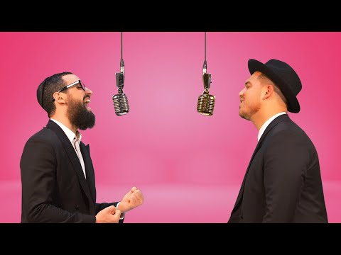 - Boi Béshalom - Alliel & David Hababou ( Cover Flowers )