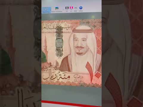 Spectra Pro Projectina system