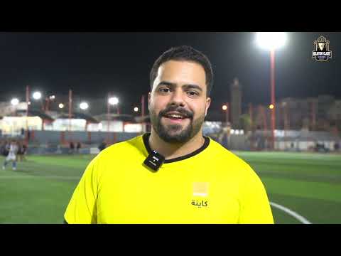 Semaine 6 – Micro LRC - ORANGE