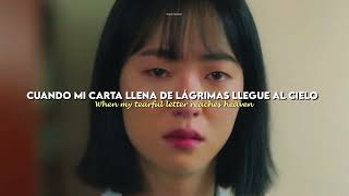 Download lagu OST A Time called you -'Gather my tears' Seo Ji Won [Sub español, lyrics] mp3