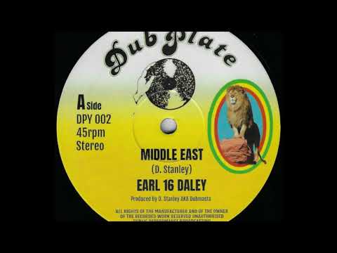 EARL 16 DALEY ♦ Middle East / Dub {DUB PL ATE 12"}