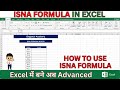 How To Use ISNA FORMULA In Excel Excel Msexcel Eleganceacademy Excelformula Isna