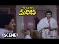 Suman Sujatha Best Scene Mayadari Maridi Telugu Movie Suman Mahalakshmi Sujatha