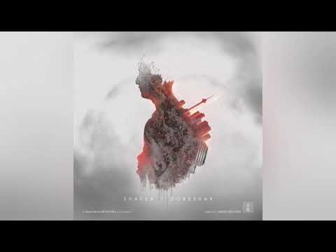 Shayea ft T-Dey - Ma