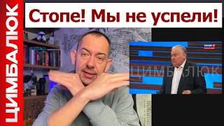 It's time to FINISH with the Russians: Putin and Medinsky "shot" the negotiations!