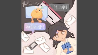 Cover art for Seen tin nhắn