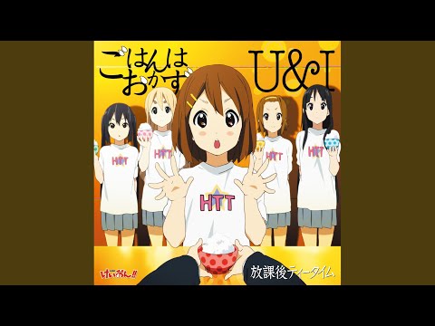 Ho-kago Tea Time (Album), K-ON! Wiki