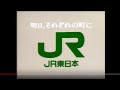 サウンドロゴを集めてみた Part 1 3 With TV Logos