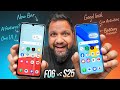 OneUI 7 On Flagship Vs OneUI 7 On Budget Let S Check The Differences