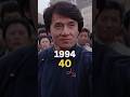 Drunken Master 2 Cast Then And Now 1994 Vs 2025 Jackie Chan Classic