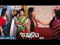 APARAJITA - Full Episode - 610 | ଅପରାଜିତା | Odia Mega serial | Raj Rajesh,Subhashree | Sidharth TV