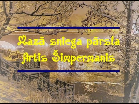 Mazā sniega pārsla - Artis Šimpermanis