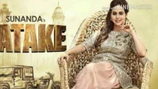 O jatt song by rami randhawa and prince randhawa