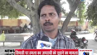 S NEWS 10 DECEMBER 2018 Bulletin P-2 ।।एस न्यूज़ मध्य प्रदेश बुलेटिन भाग -2