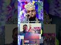 Asad Iqbal Kiy Naat Padhe Shortsvideo वायरल वीडियो