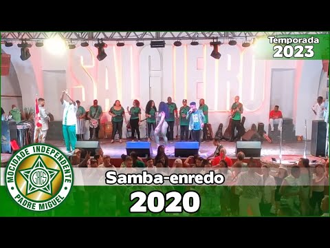 Mocidade 2020 | Sambas ao vivo no Salgueiro Convida #SC23