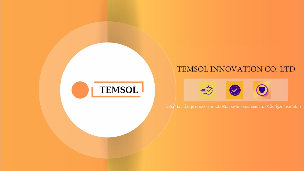 Chain from John King