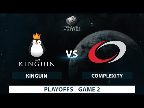 Kinguin vs Complexity | Game 2 | Perfect World Masters | Playoffs