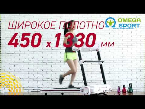 Видеообзор беговой дорожки AMMITY STYLE STM 4516A HRC