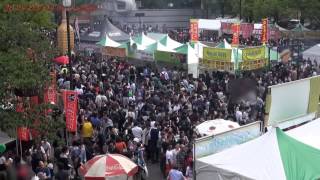 preview picture of video 'Japan Trip 2013 Tokyo Overcrowded CINCO De Mayo Celebrating the Americas! in Yoyogi Park 599'