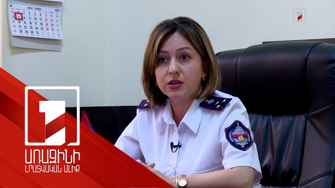 Ապօրինի օտարված 10 հողատարածք. Մալաթիա Սեբաստիայի դատախազությունը 1 ամսում 11 հայց է ներկայացրել