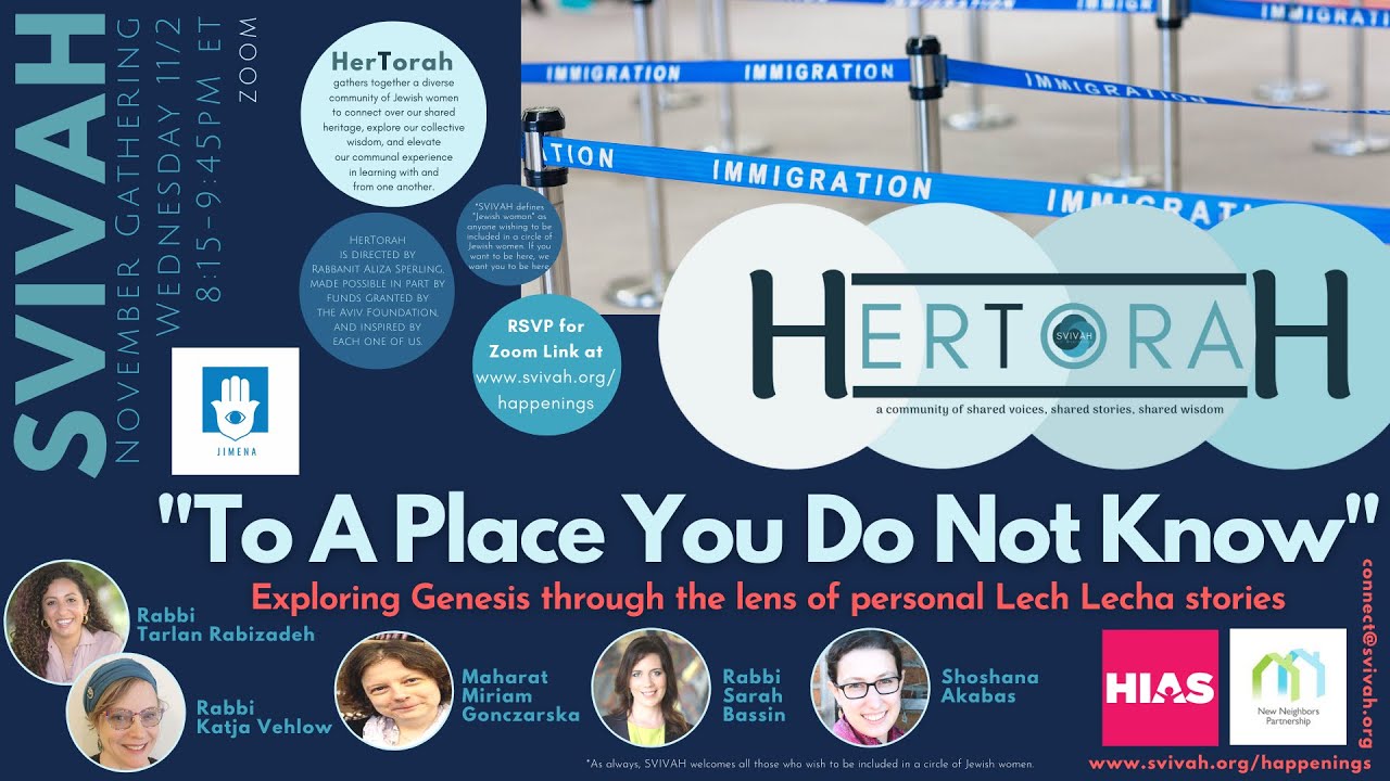 HerTorah: To A Place You Do Not Know