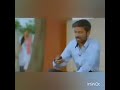 Gana Thavasi