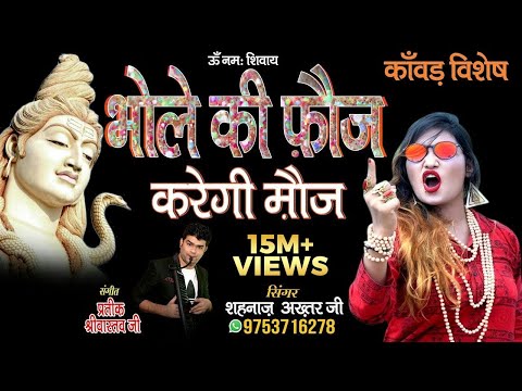 YouTube Fallback Thumbnail